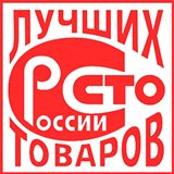 Дэнас - Вертебра Новинка (5 программ) купить в Чистополе Дэнас официальный сайт denasolm.ru 